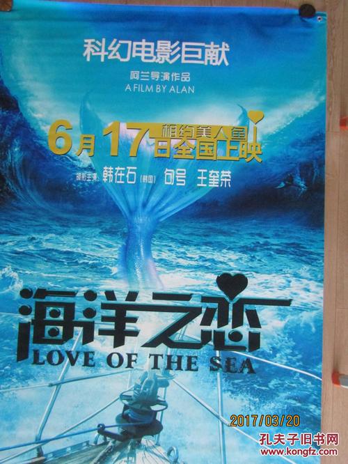仿制大阪教育大学毕业证